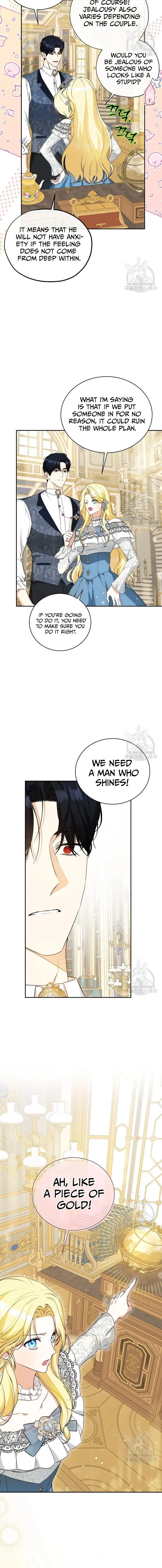 I have possessed the body of the protagonist Chapter 21 page 17