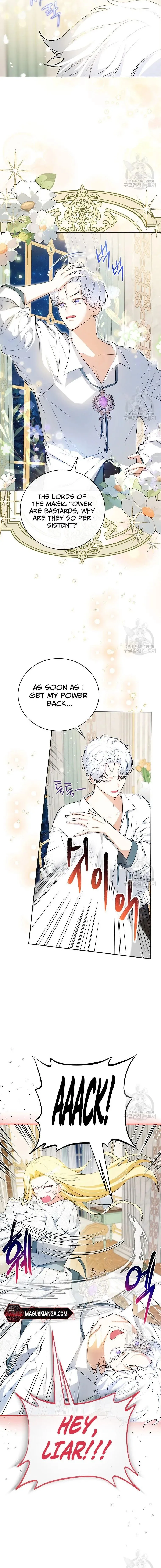 I have possessed the body of the protagonist Chapter 23 page 5