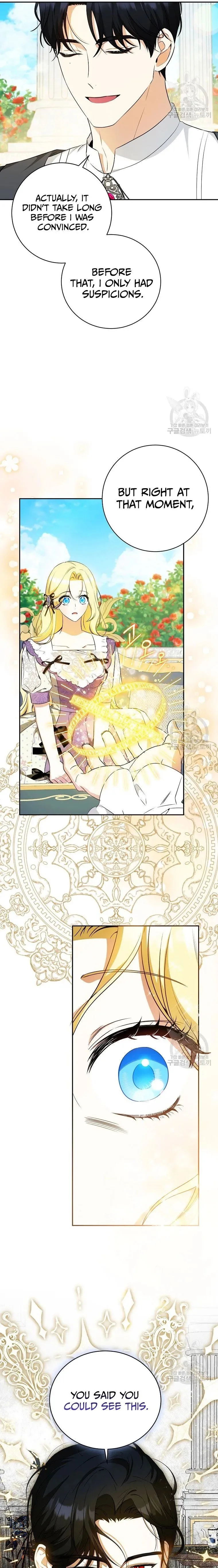 I have possessed the body of the protagonist Chapter 23 page 14