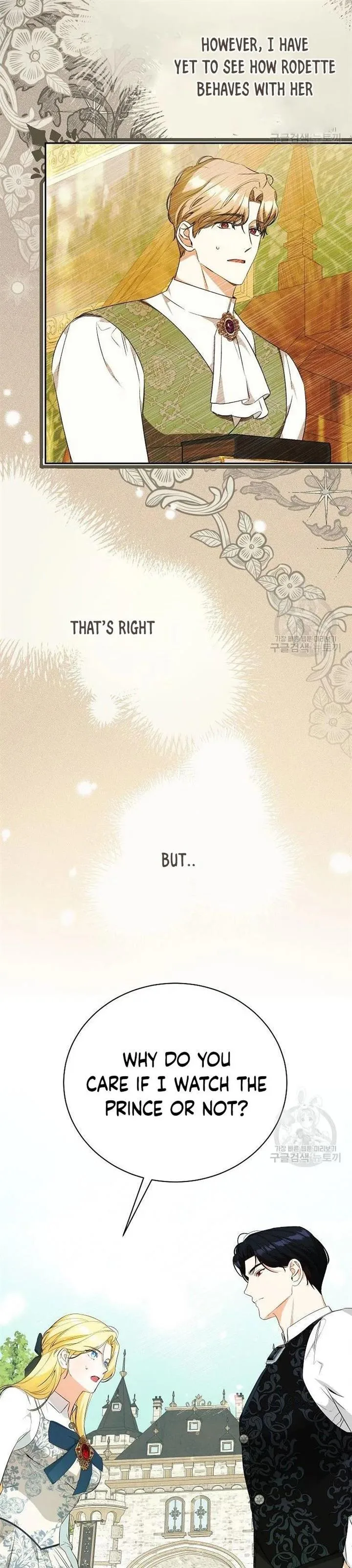 I have possessed the body of the protagonist Chapter 19 page 19