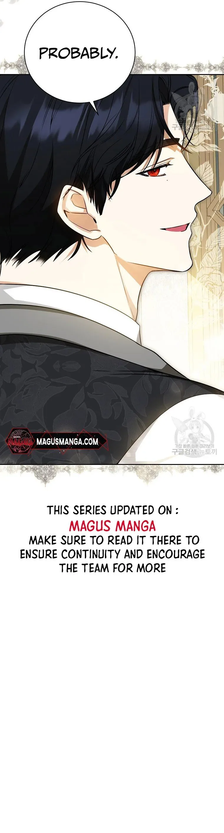 I have possessed the body of the protagonist Chapter 23 page 20