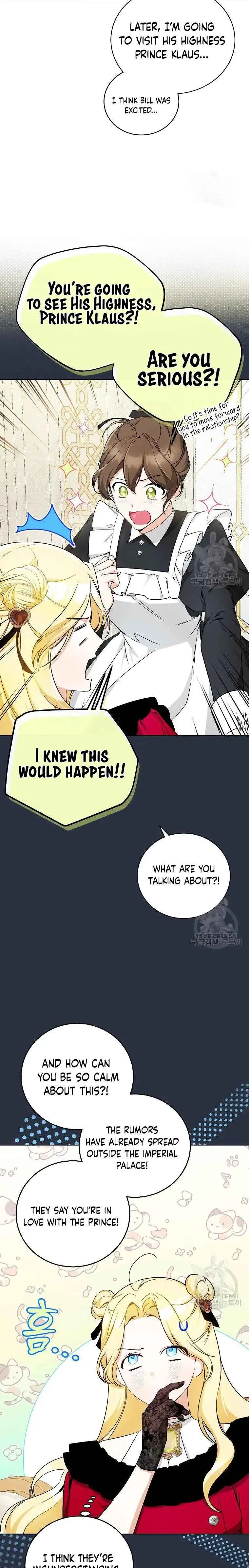 I have possessed the body of the protagonist Chapter 16 page 4
