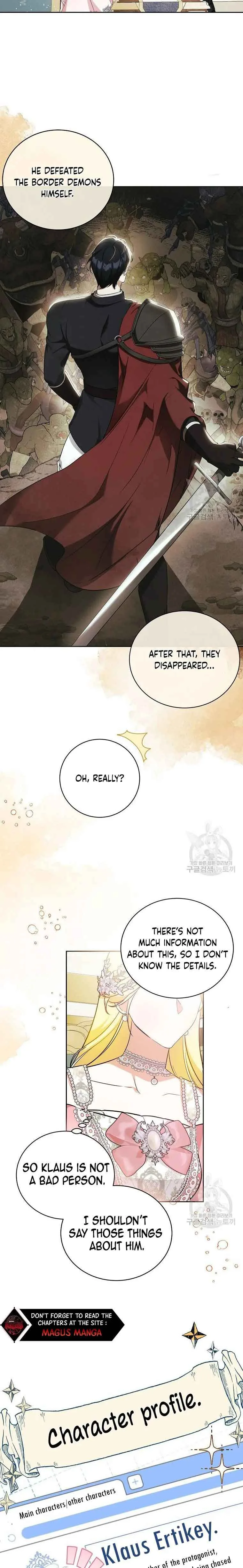 I have possessed the body of the protagonist Chapter 16 page 7