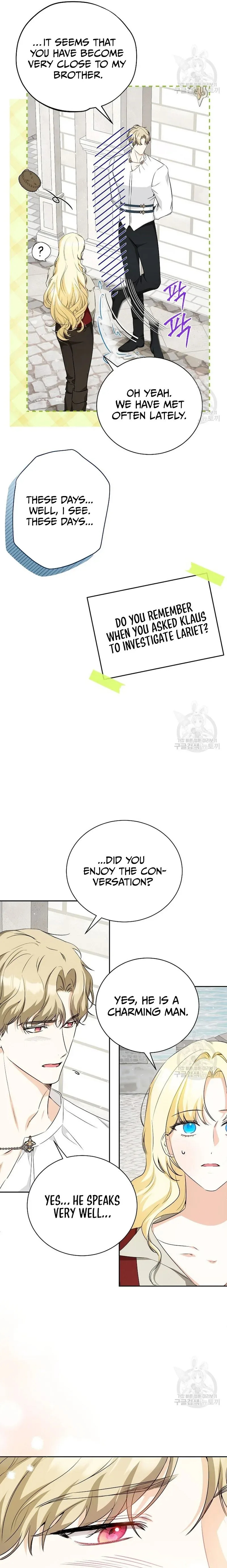 I have possessed the body of the protagonist Chapter 24 page 9