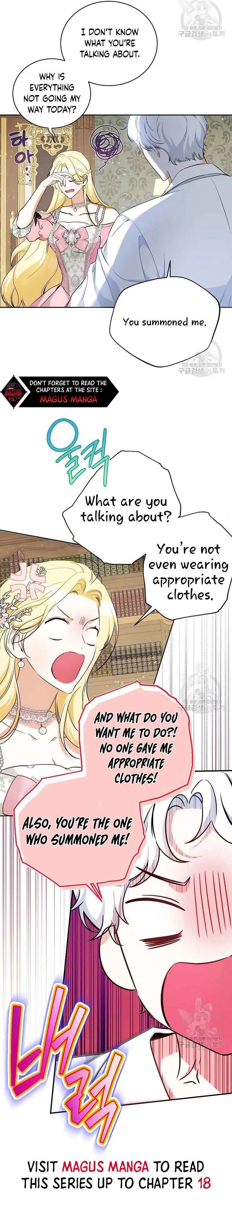 I have possessed the body of the protagonist Chapter 16 page 24