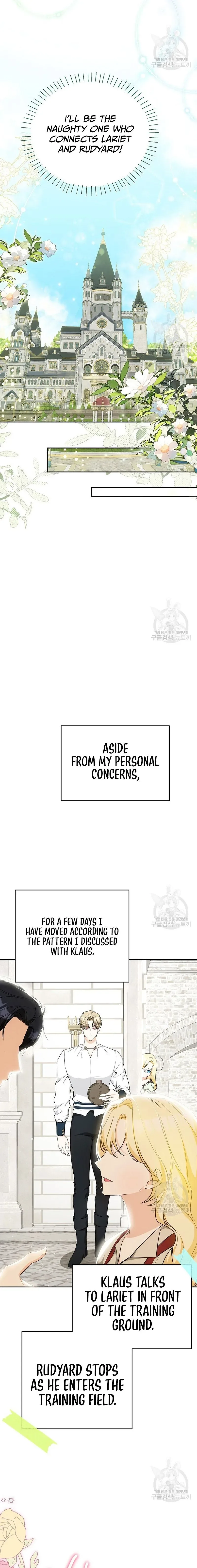 I have possessed the body of the protagonist Chapter 24 page 7