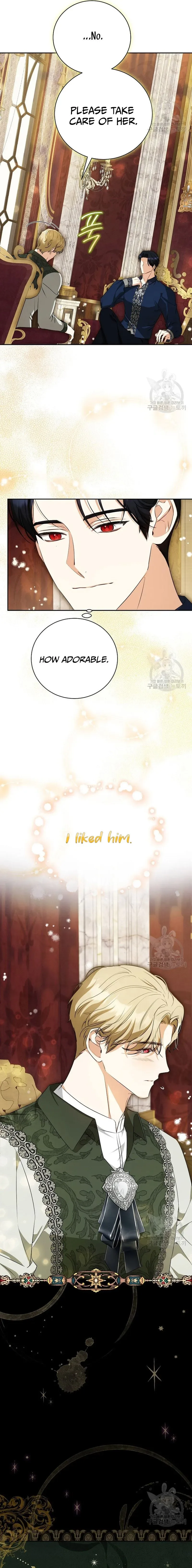 I have possessed the body of the protagonist Chapter 25 page 13
