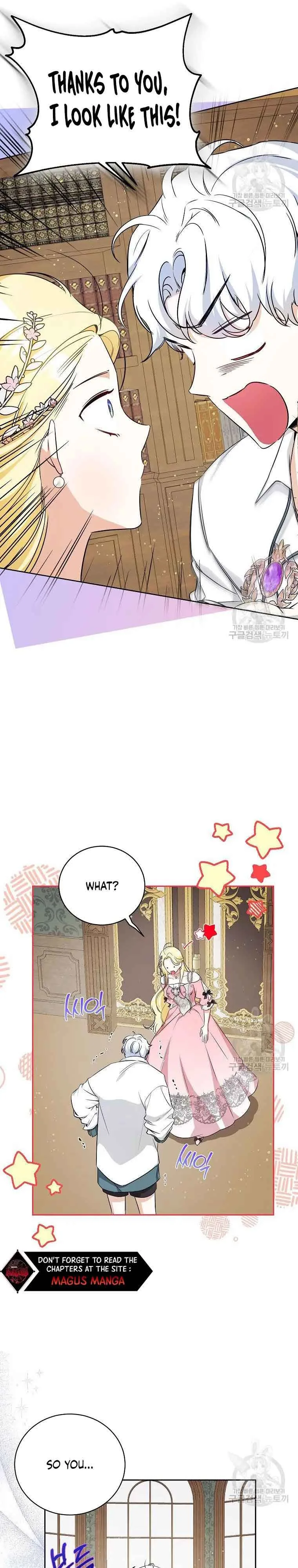 I have possessed the body of the protagonist Chapter 16 page 25
