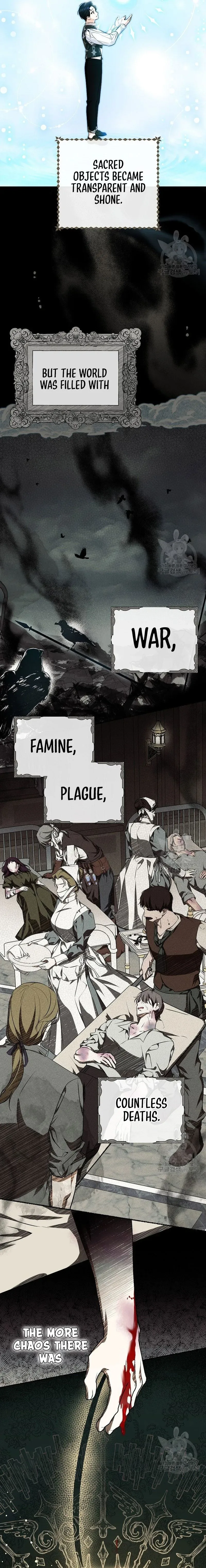 I have possessed the body of the protagonist Chapter 25 page 5
