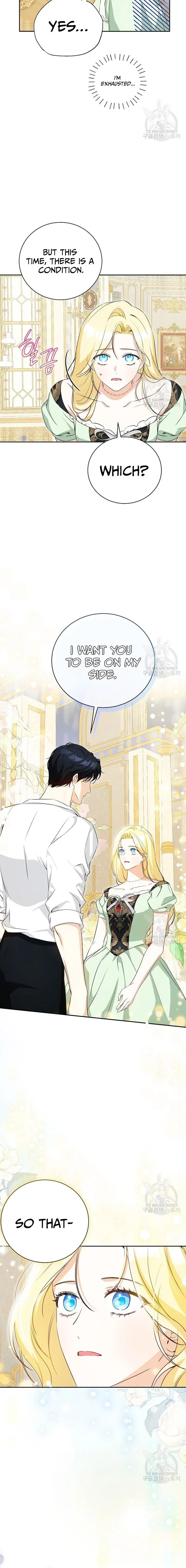 I have possessed the body of the protagonist Chapter 24 page 20