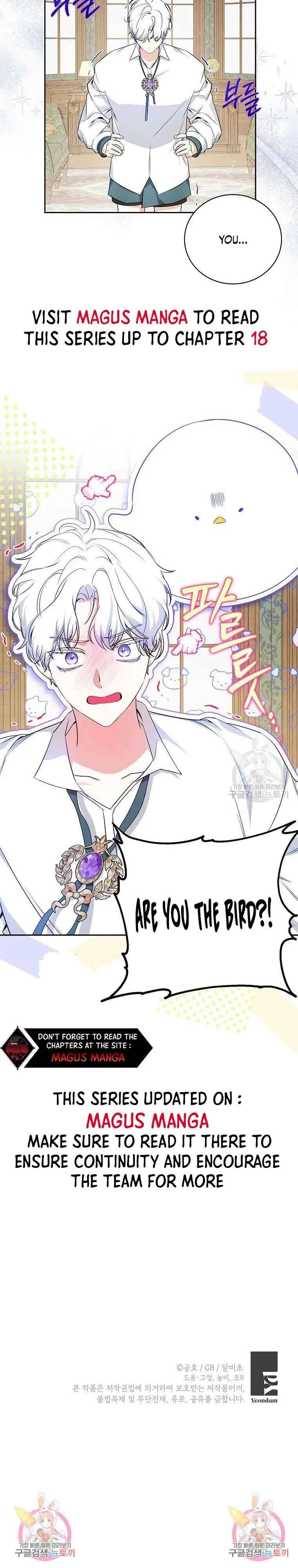 I have possessed the body of the protagonist Chapter 16 page 26