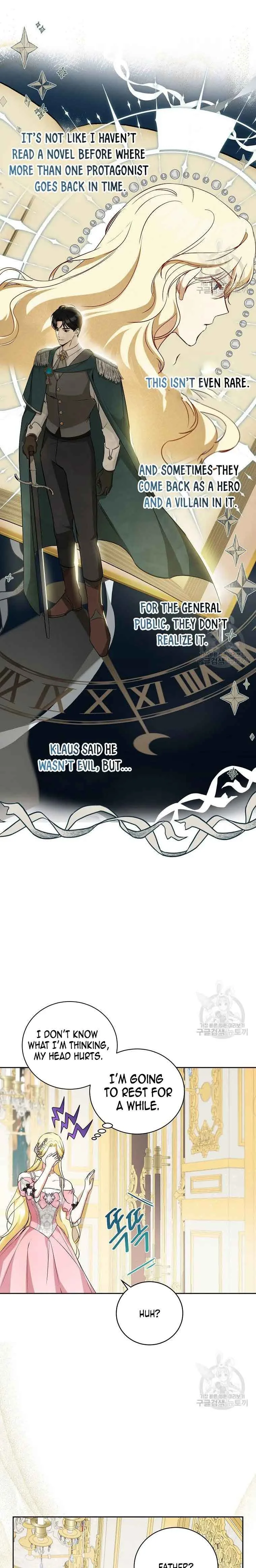 I have possessed the body of the protagonist Chapter 16 page 21