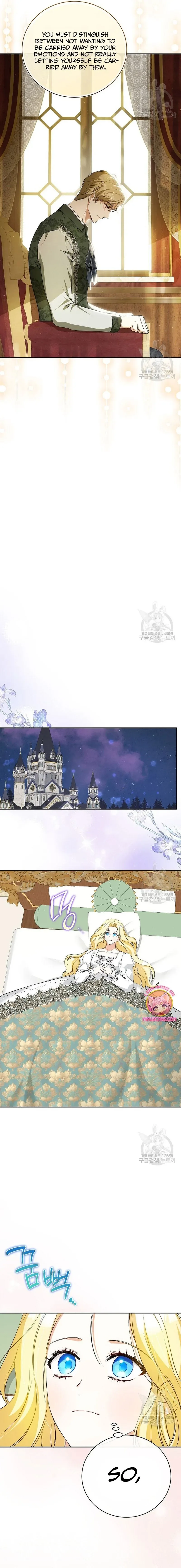 I have possessed the body of the protagonist Chapter 25 page 17