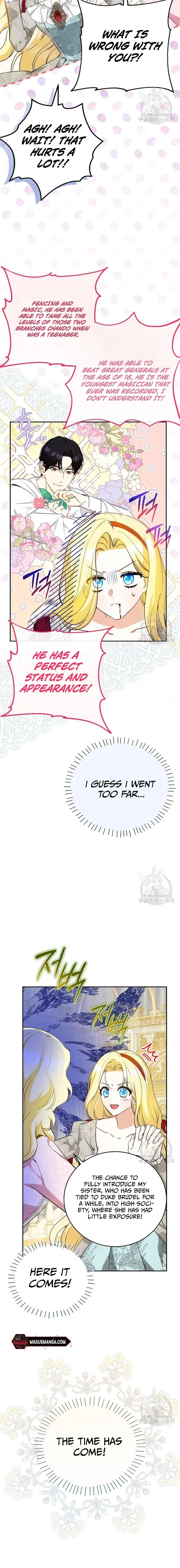 I have possessed the body of the protagonist Chapter 25 page 22