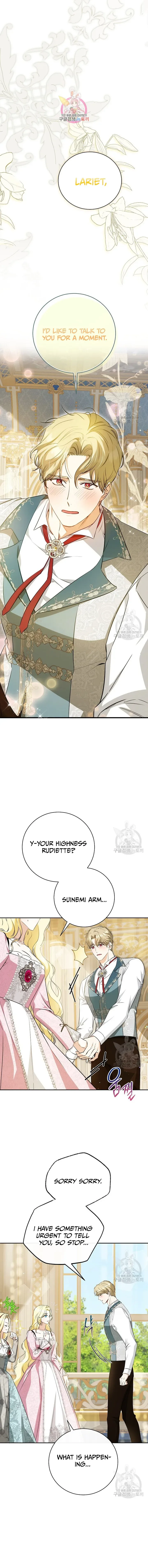 I have possessed the body of the protagonist Chapter 26 page 2