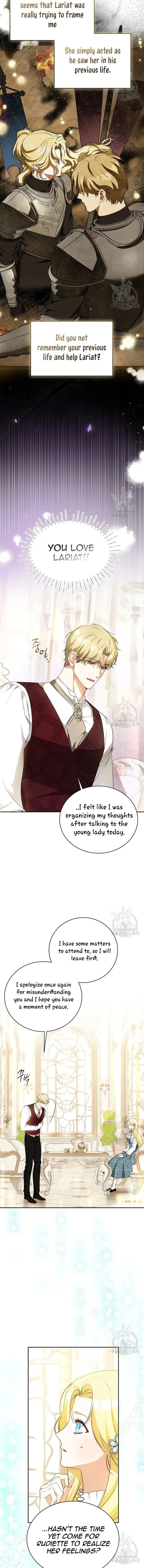 I have possessed the body of the protagonist Chapter 20 page 11
