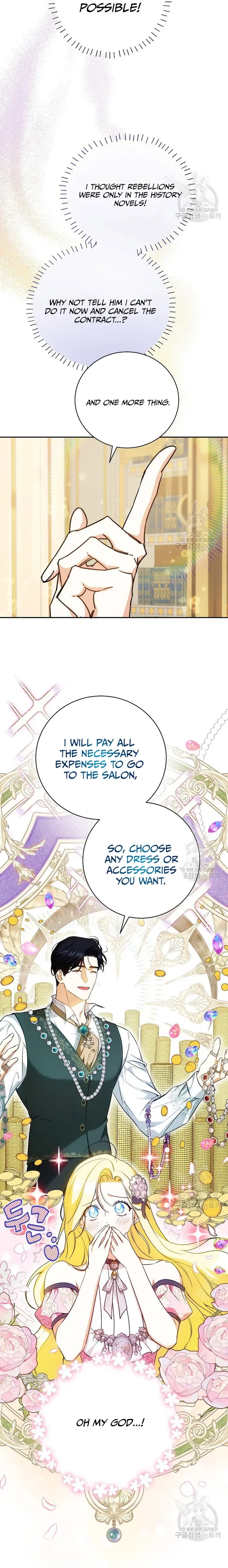 I have possessed the body of the protagonist Chapter 28 page 5