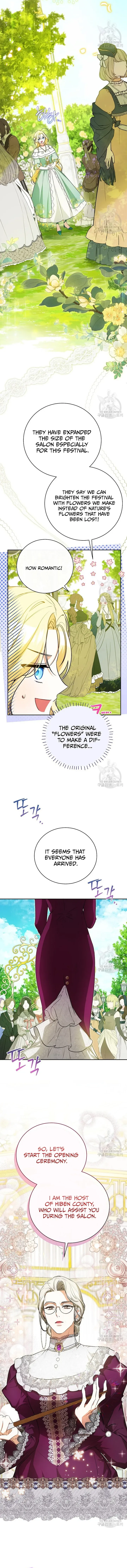 I have possessed the body of the protagonist Chapter 28 page 9