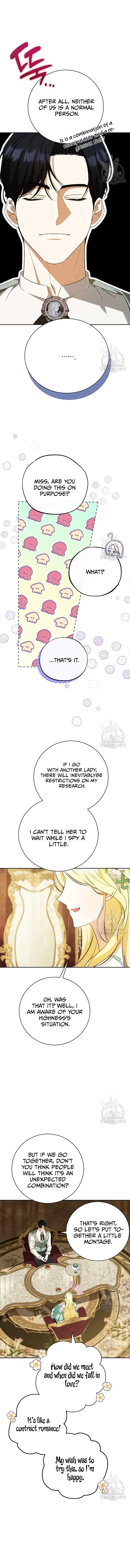 I have possessed the body of the protagonist Chapter 28 page 15