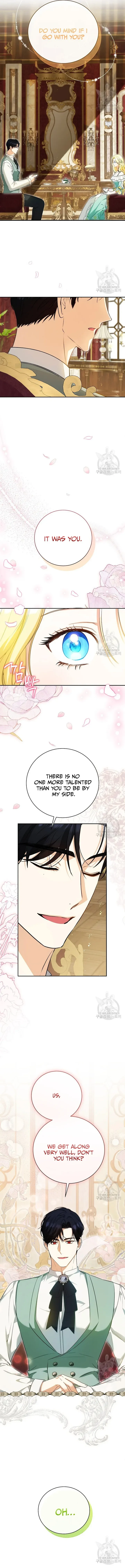 I have possessed the body of the protagonist Chapter 28 page 14