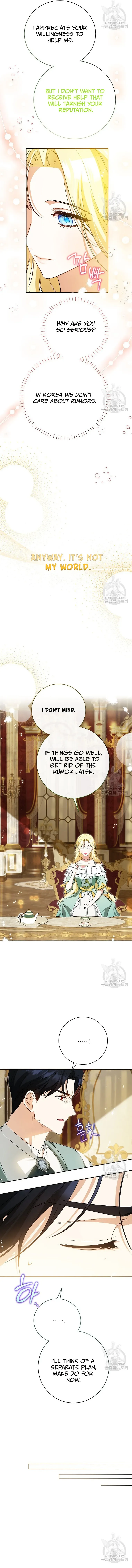 I have possessed the body of the protagonist Chapter 29 page 7