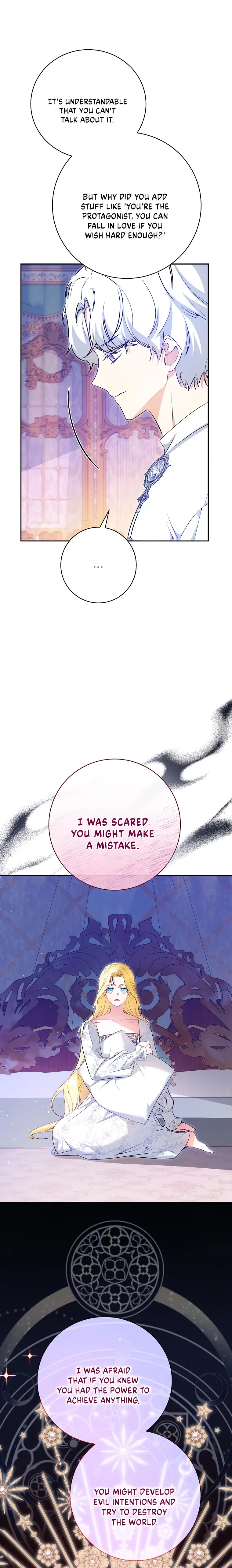 I have possessed the body of the protagonist Chapter 32 page 15