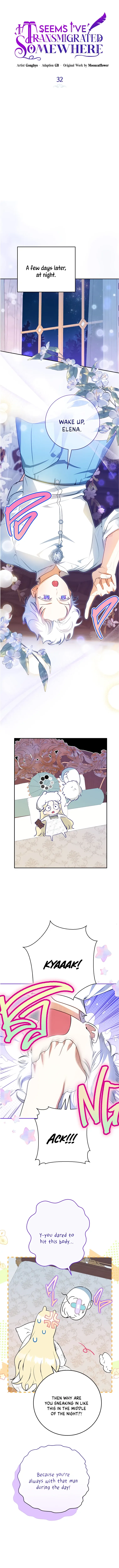 I have possessed the body of the protagonist Chapter 32 page 12