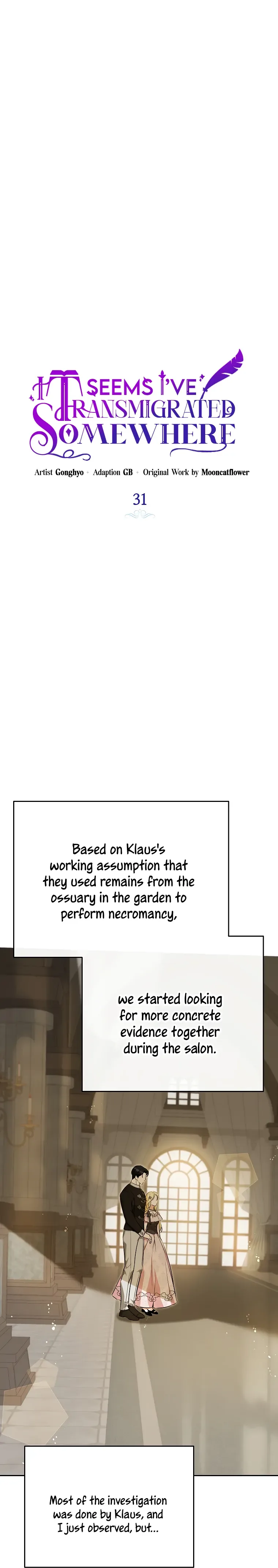 I have possessed the body of the protagonist Chapter 31 page 14