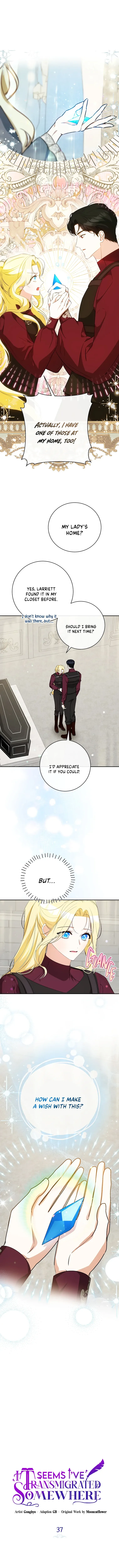 I have possessed the body of the protagonist Chapter 37 page 3