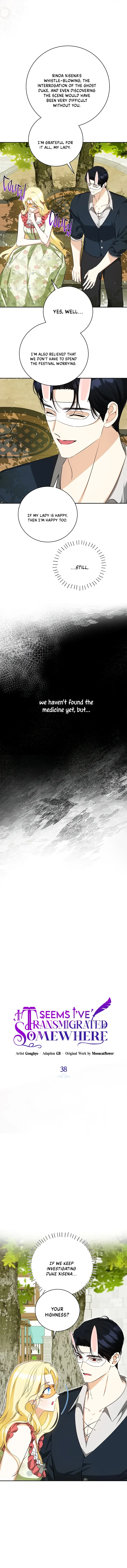 I have possessed the body of the protagonist Chapter 38 page 11