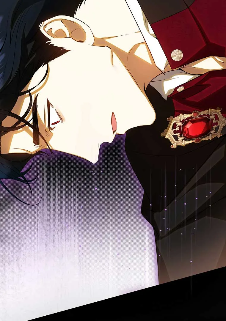 I have possessed the body of the protagonist Chapter 42 page 34