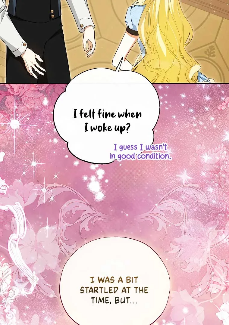 I have possessed the body of the protagonist Chapter 42 page 7