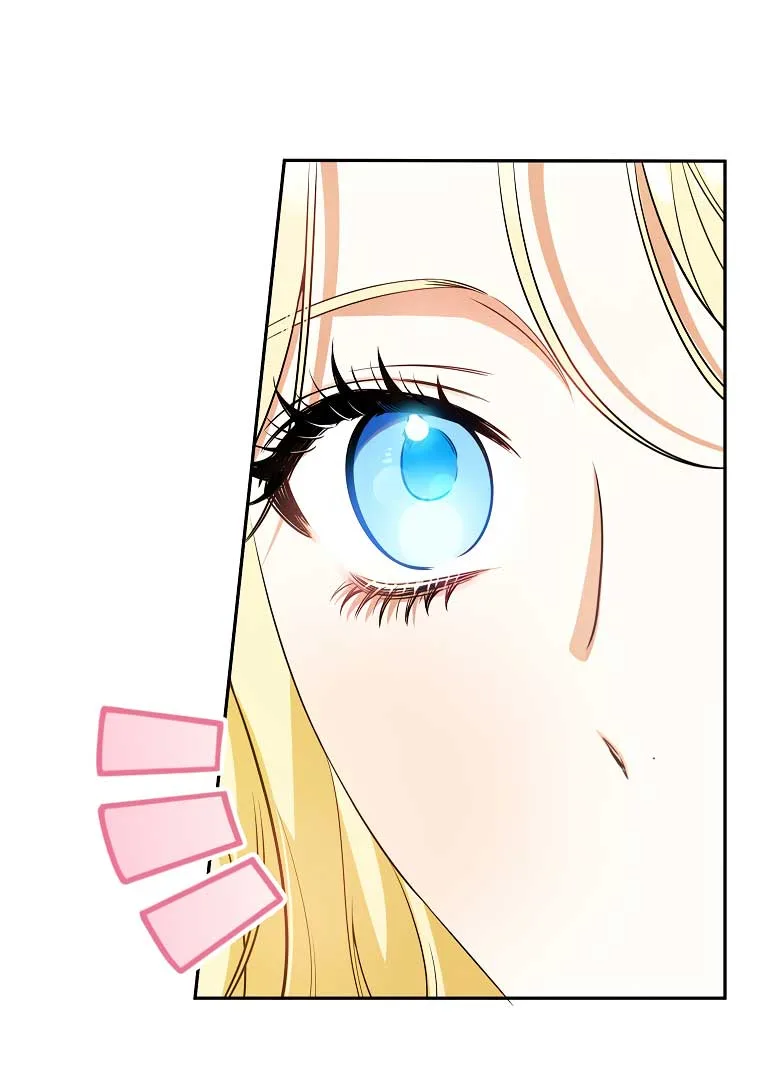 I have possessed the body of the protagonist Chapter 42 page 23