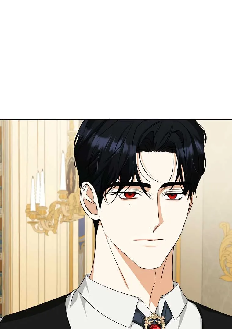 I have possessed the body of the protagonist Chapter 42 page 24