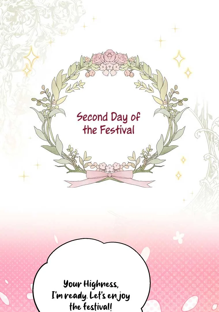 I have possessed the body of the protagonist Chapter 42 page 3