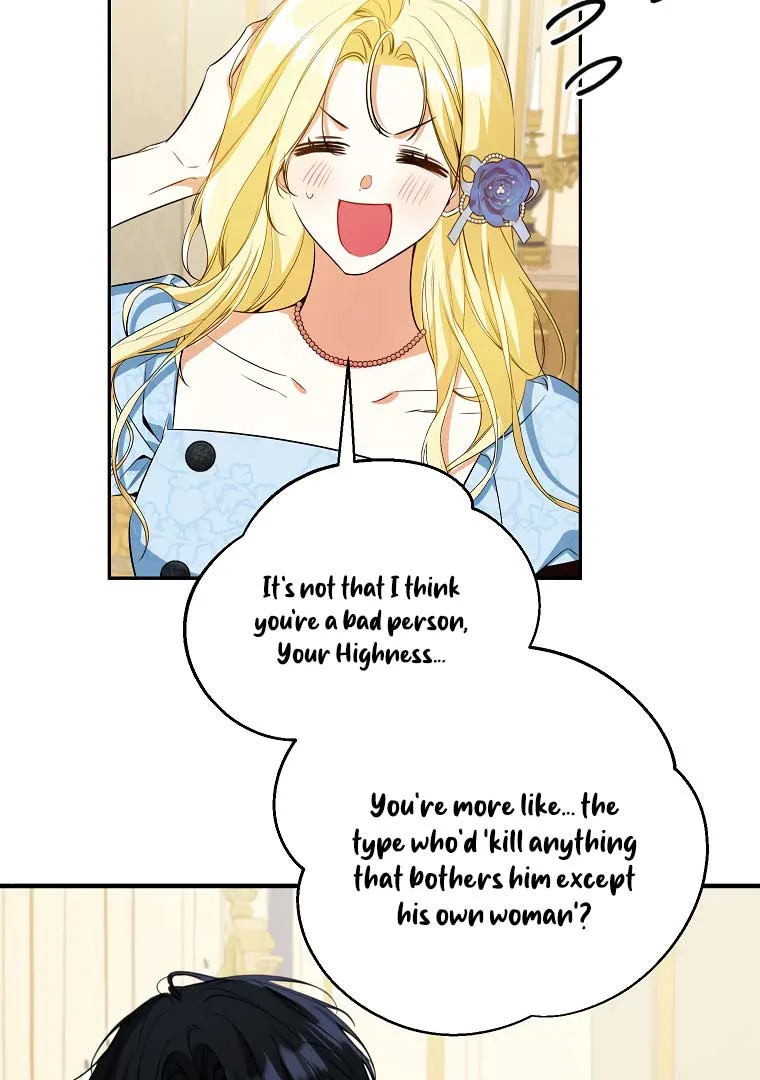 I have possessed the body of the protagonist Chapter 42 page 27