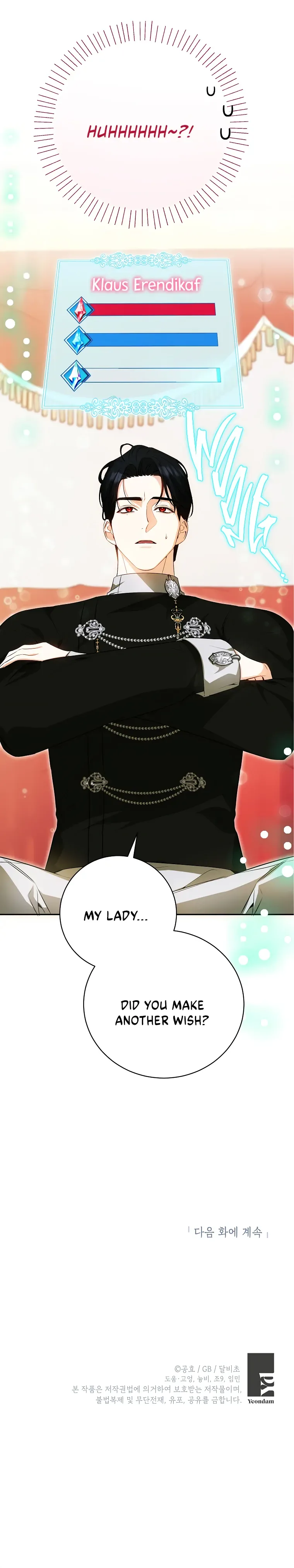 I have possessed the body of the protagonist Chapter 31 page 33