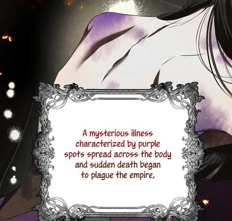 I have possessed the body of the protagonist Chapter 41 page 22