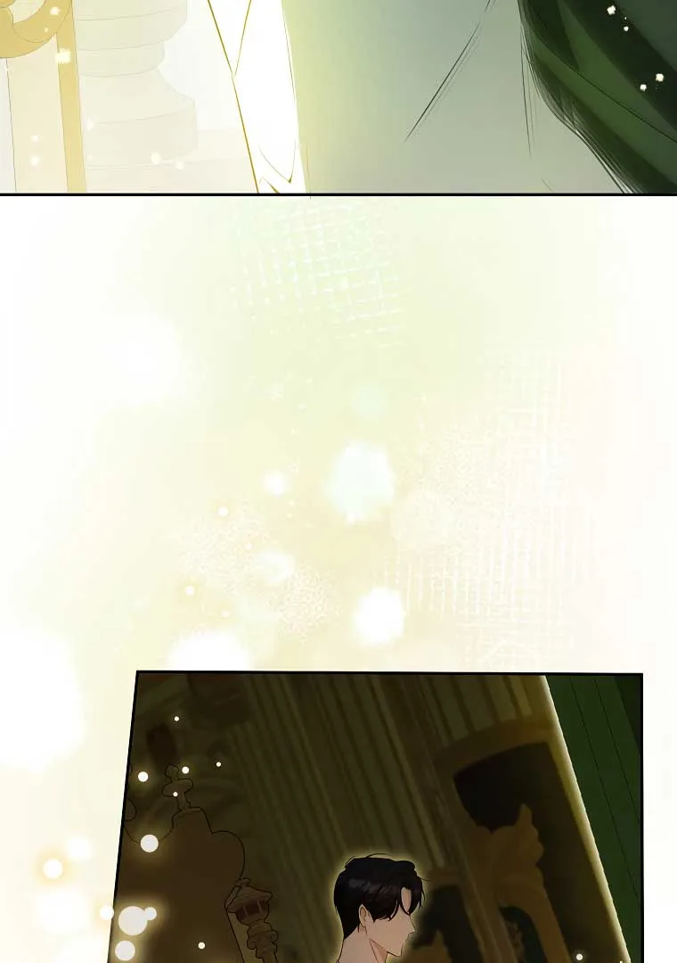 I have possessed the body of the protagonist Chapter 41 page 28