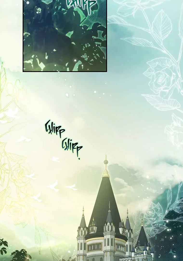 I have possessed the body of the protagonist Chapter 41 page 4