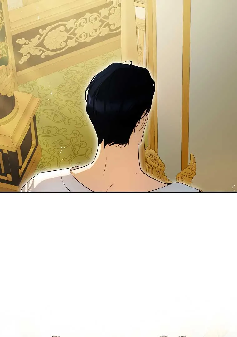 I have possessed the body of the protagonist Chapter 41 page 9