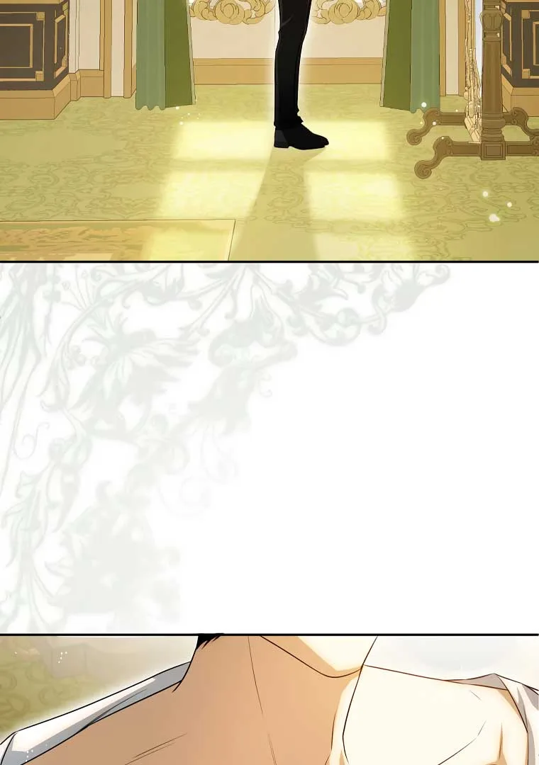 I have possessed the body of the protagonist Chapter 41 page 7