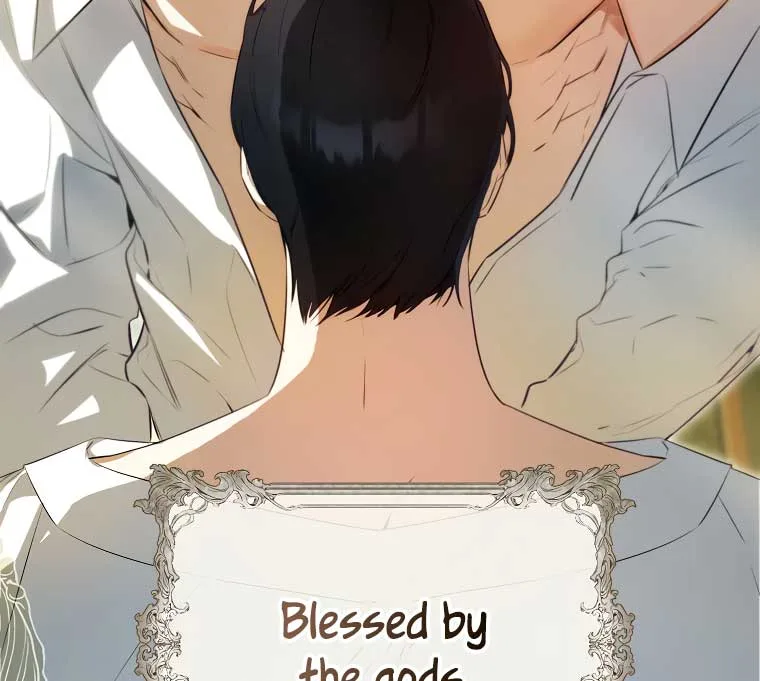 I have possessed the body of the protagonist Chapter 41 page 11