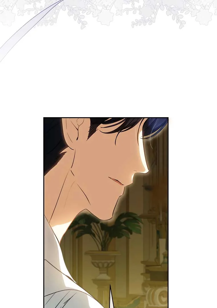 I have possessed the body of the protagonist Chapter 41 page 37