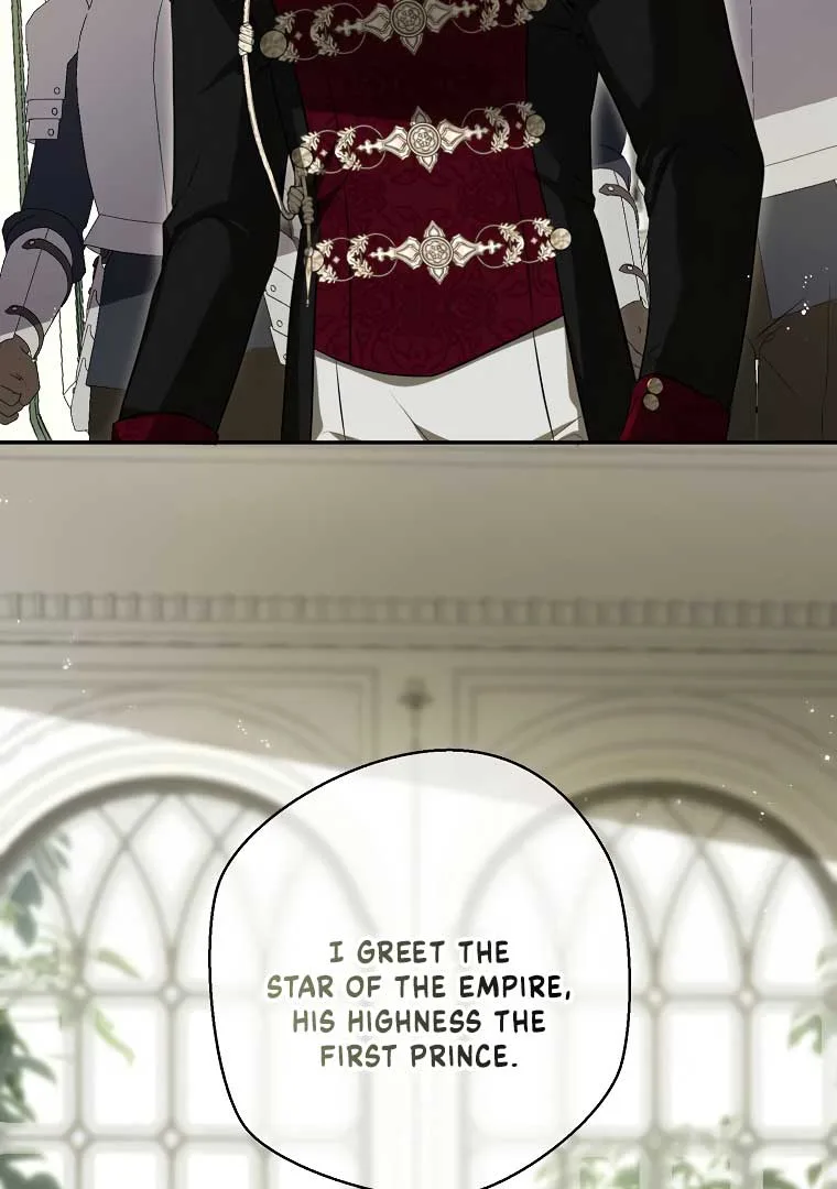 I have possessed the body of the protagonist Chapter 41 page 56