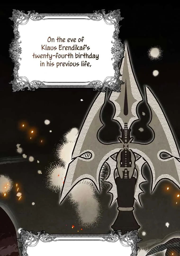 I have possessed the body of the protagonist Chapter 41 page 17