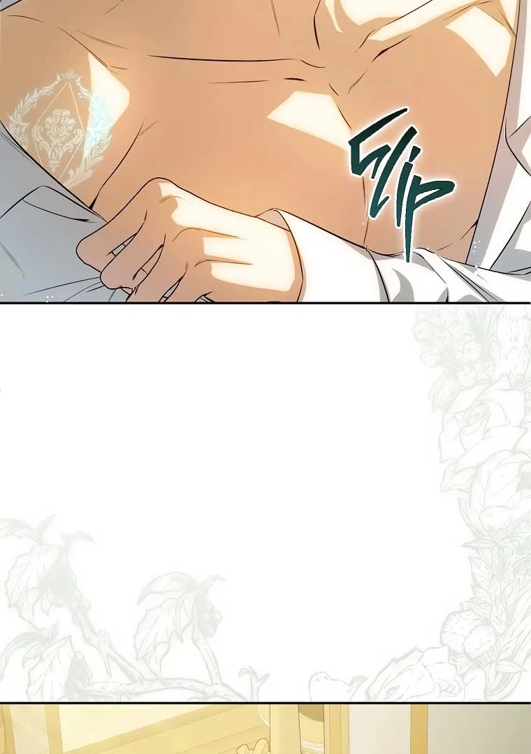 I have possessed the body of the protagonist Chapter 41 page 8
