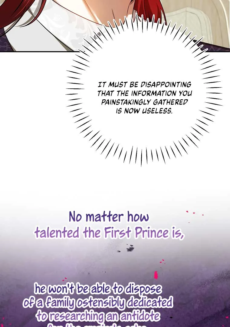 I have possessed the body of the protagonist Chapter 41 page 84