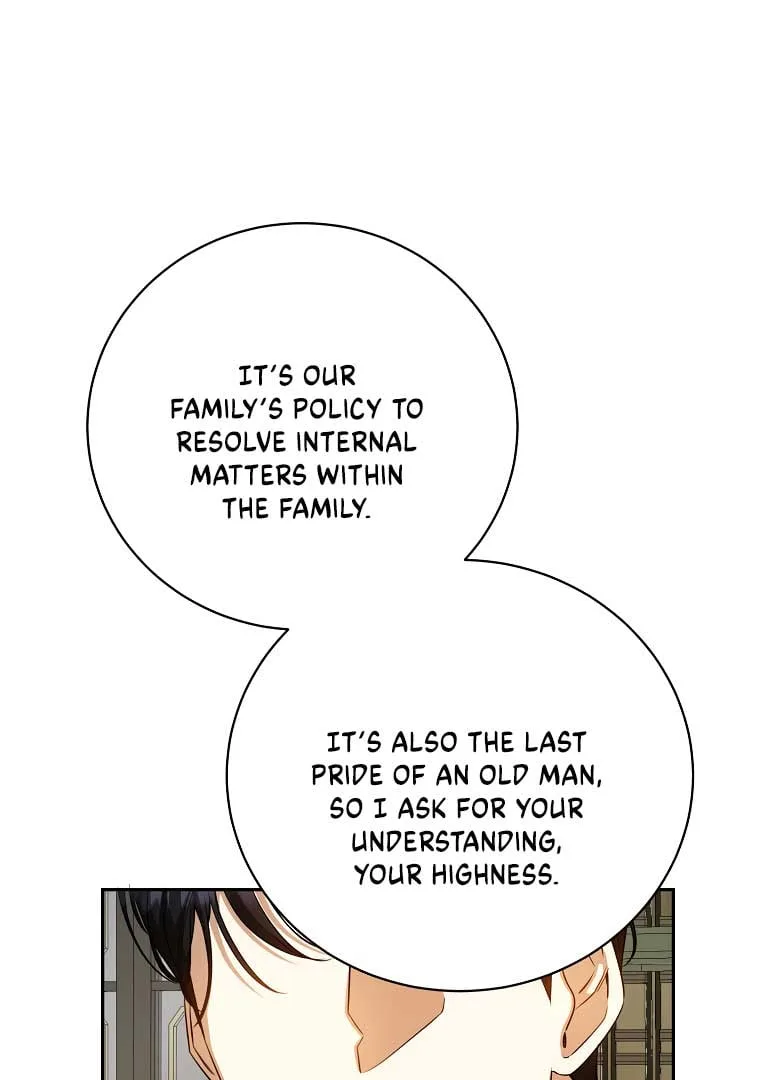 I have possessed the body of the protagonist Chapter 41 page 72