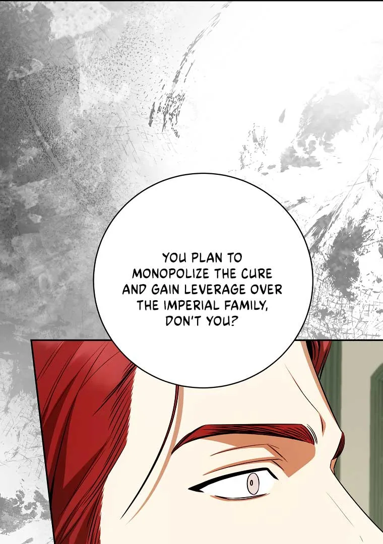 I have possessed the body of the protagonist Chapter 41 page 89